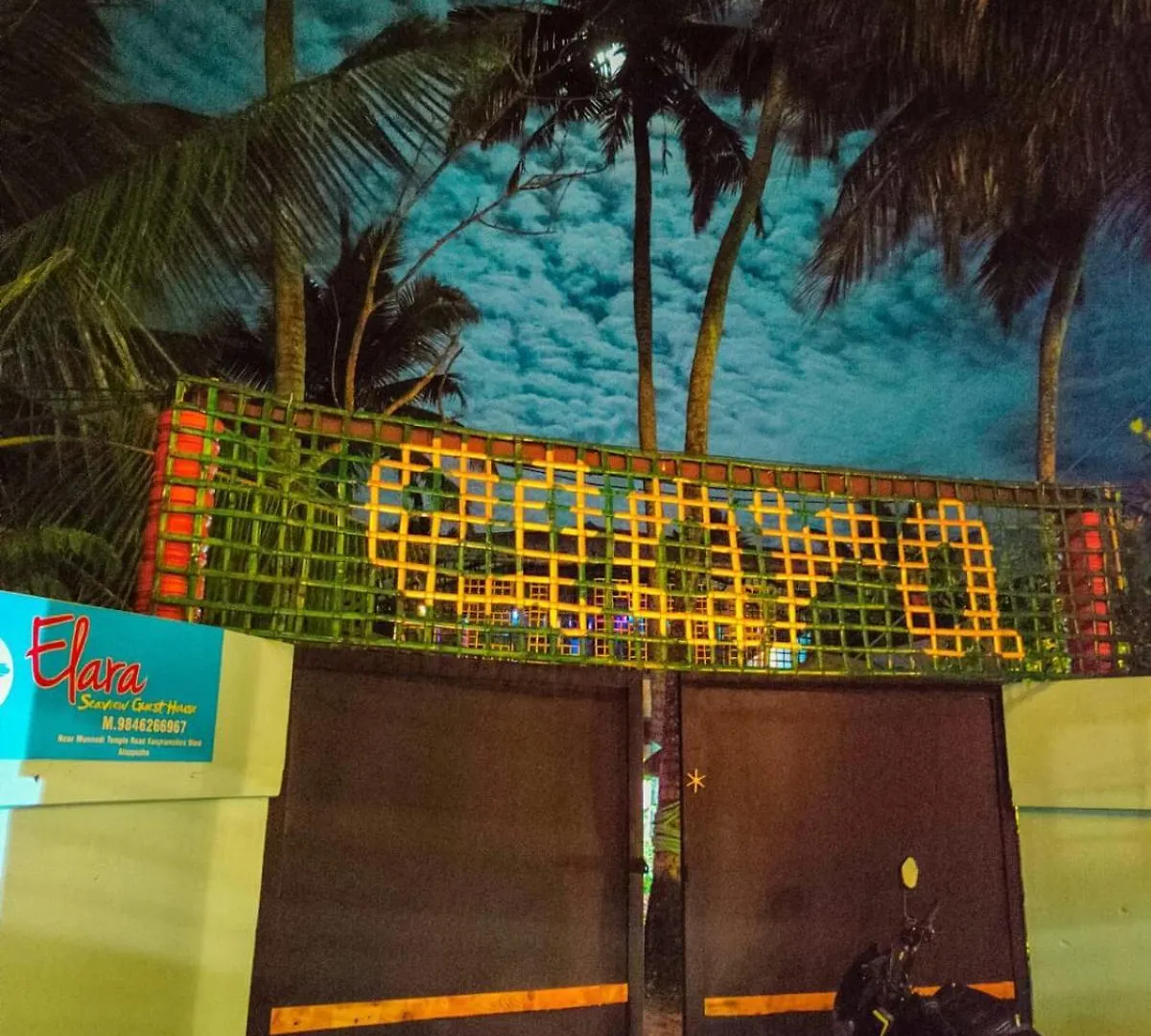 Junglebeach Homestay Elara Alappuzha India